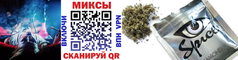 KRAKEN зеркало Нарьян-Мар Бутират вода купить