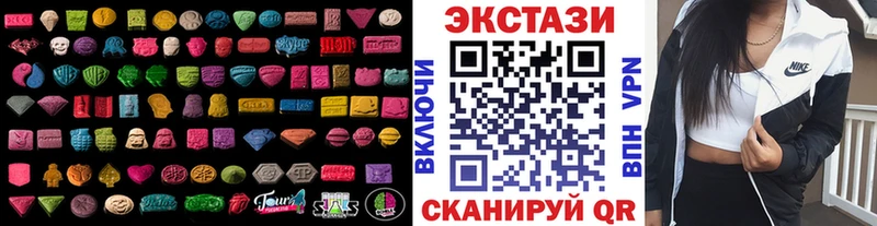 Ecstasy Punisher мориарти как зайти Нарьян-Мар цена