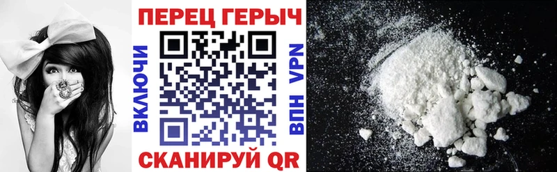 купить  цена  мега онион  Героин афганец  Нарьян-Мар 