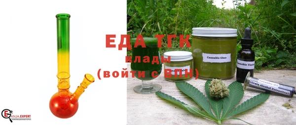 spice Верхнеуральск