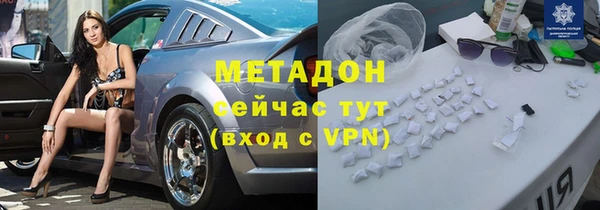 spice Верхнеуральск
