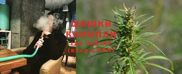 кокс Струнино