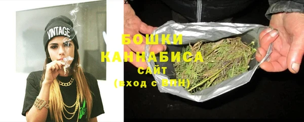 метадон Строитель