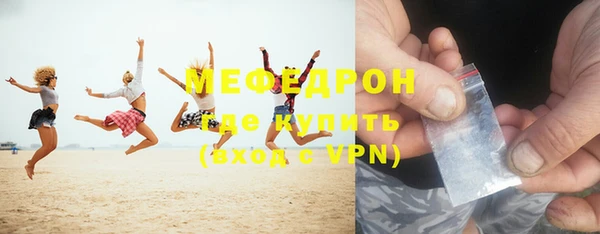 ALPHA PVP Верхний Тагил