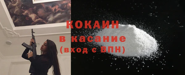 гашишное масло Верея
