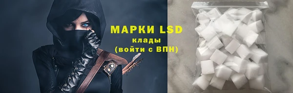 гашишное масло Верея