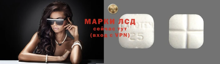 мдма Волосово