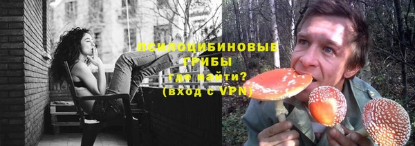 мдма Волосово