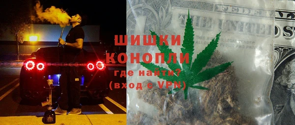 spice Верхнеуральск